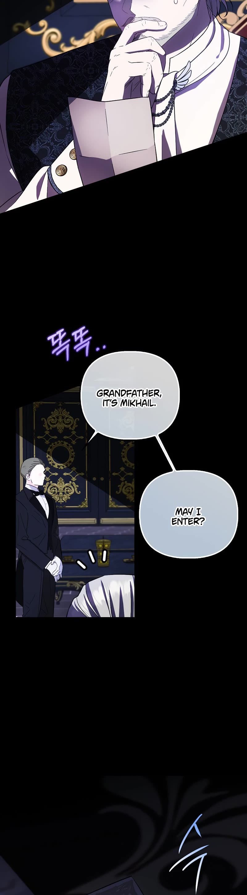 First Time As An Adored Youngest Child Chapter 29 page 35 - Chapter 29