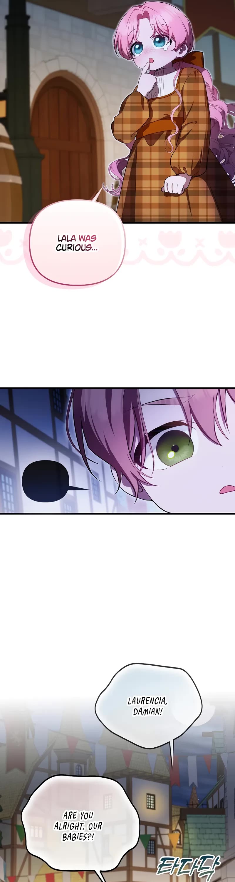 First Time As An Adored Youngest Child Chapter 29 page 7 - Chapter 29