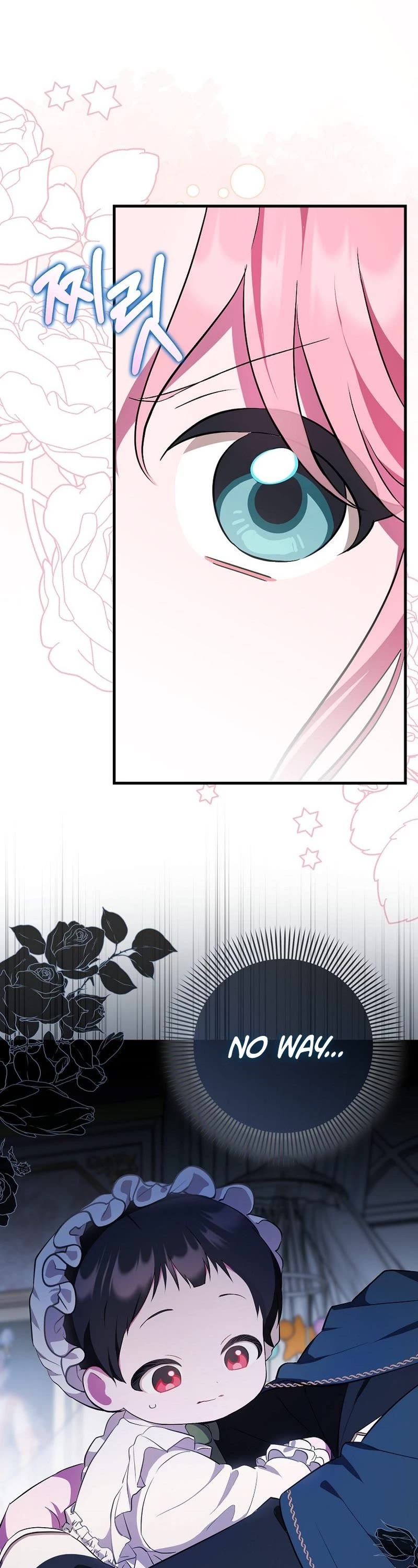 First Time As An Adored Youngest Child Chapter 3 page 2 - Chapter 3
