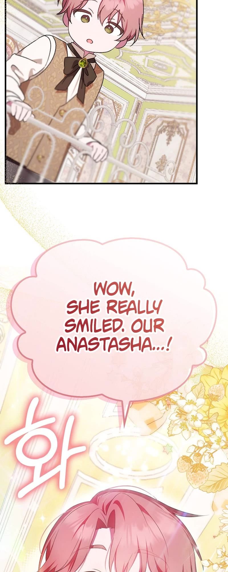 First Time As An Adored Youngest Child Chapter 3 page 50 - Chapter 3