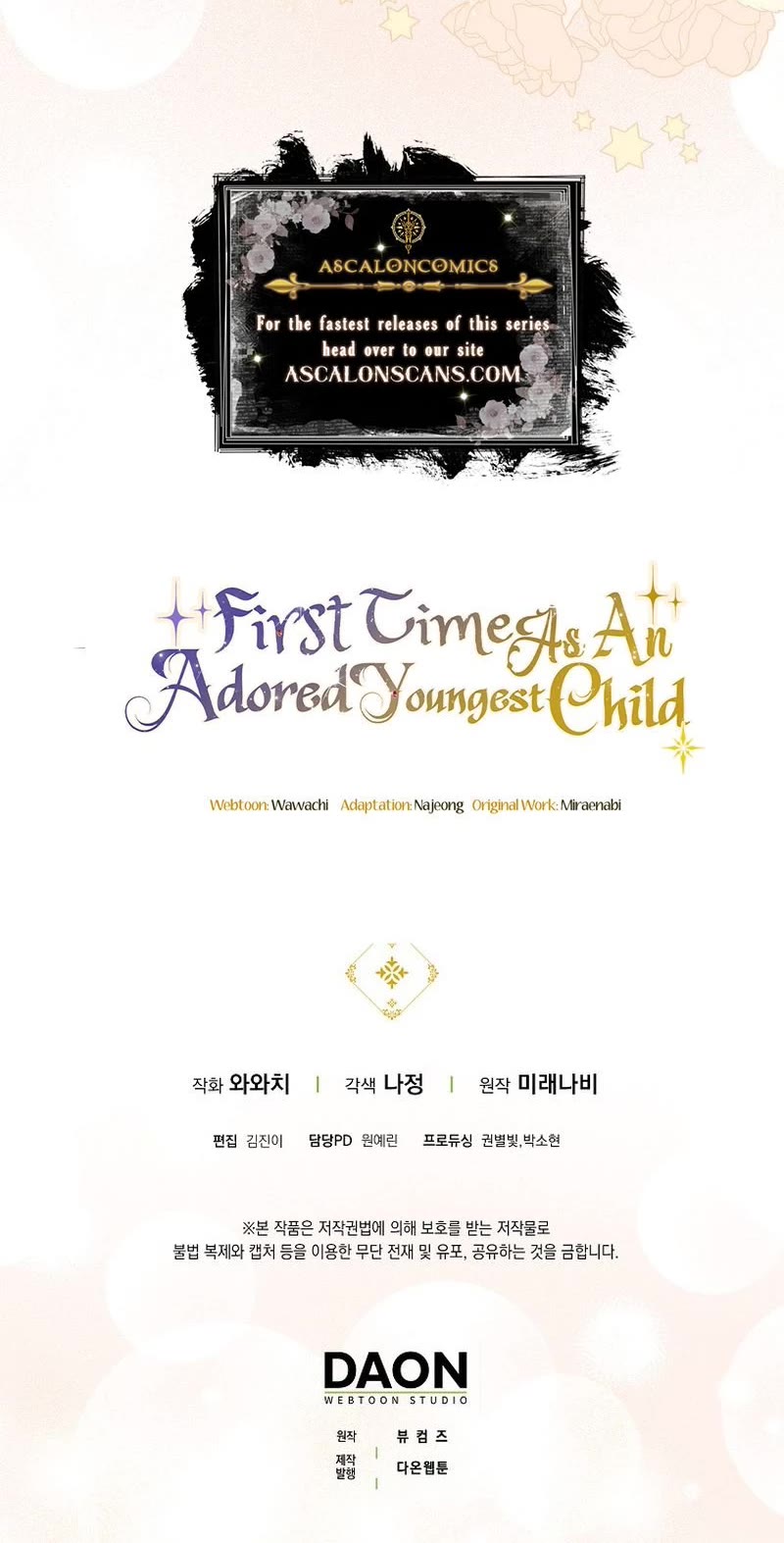 First Time As An Adored Youngest Child Chapter 3 page 55 - Chapter 3