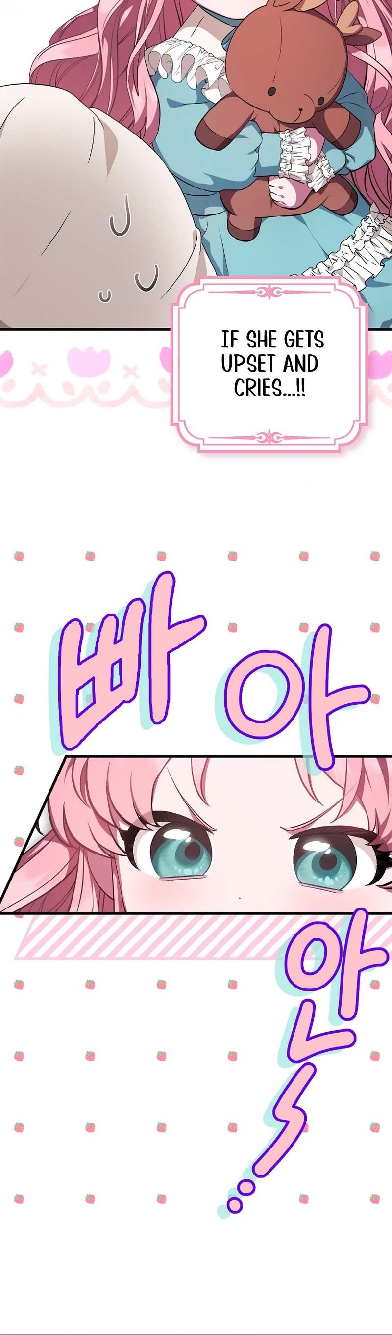 First Time As An Adored Youngest Child Chapter 3 page 6 - Chapter 3