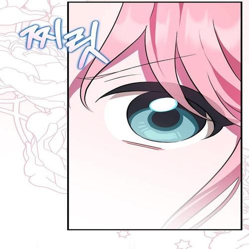 First Time As An Adored Youngest Child Chapter 3 cover