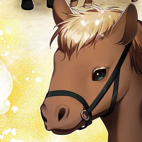 First Time As An Adored Youngest Child Chapter 32 cover