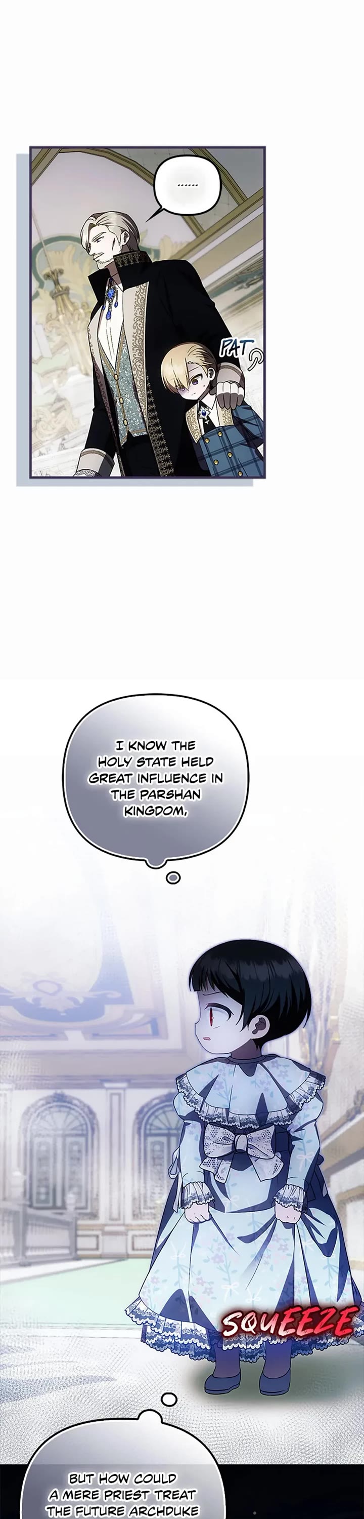 First Time As An Adored Youngest Child Chapter 33 page 16 - Chapter 33