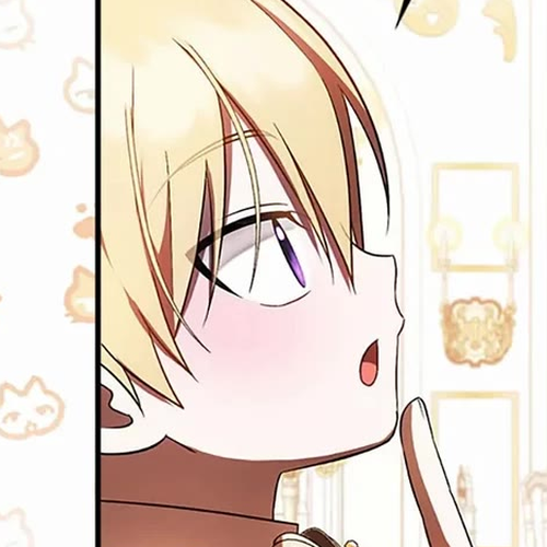 First Time As An Adored Youngest Child Chapter 36 cover