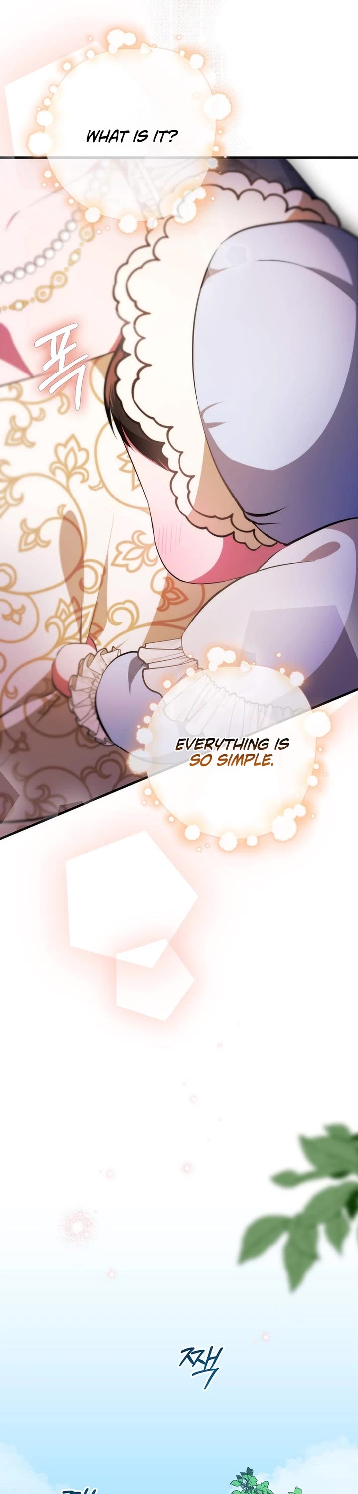 First Time As An Adored Youngest Child Chapter 4 page 25 - Chapter 4
