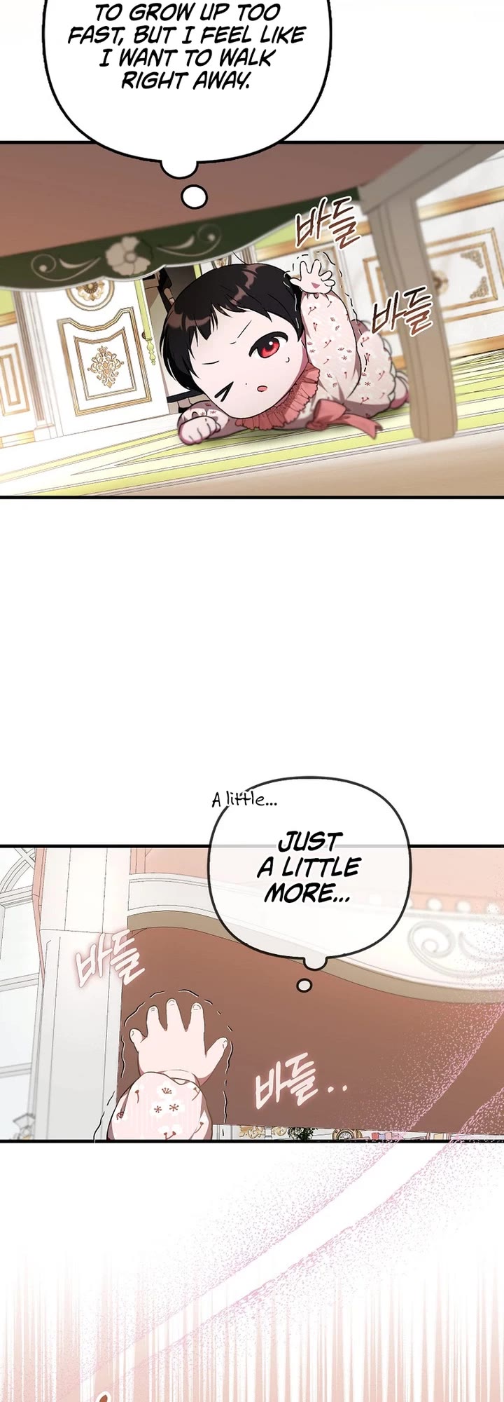 First Time As An Adored Youngest Child Chapter 4 page 32 - Chapter 4