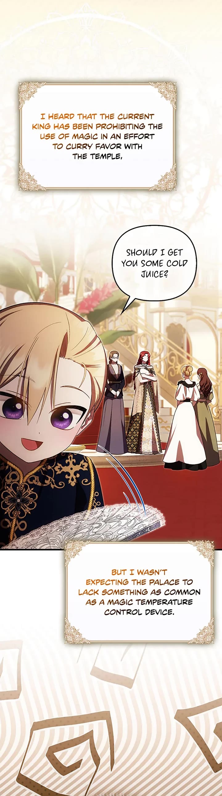 First Time As An Adored Youngest Child Chapter 42 page 10 - Chapter 42