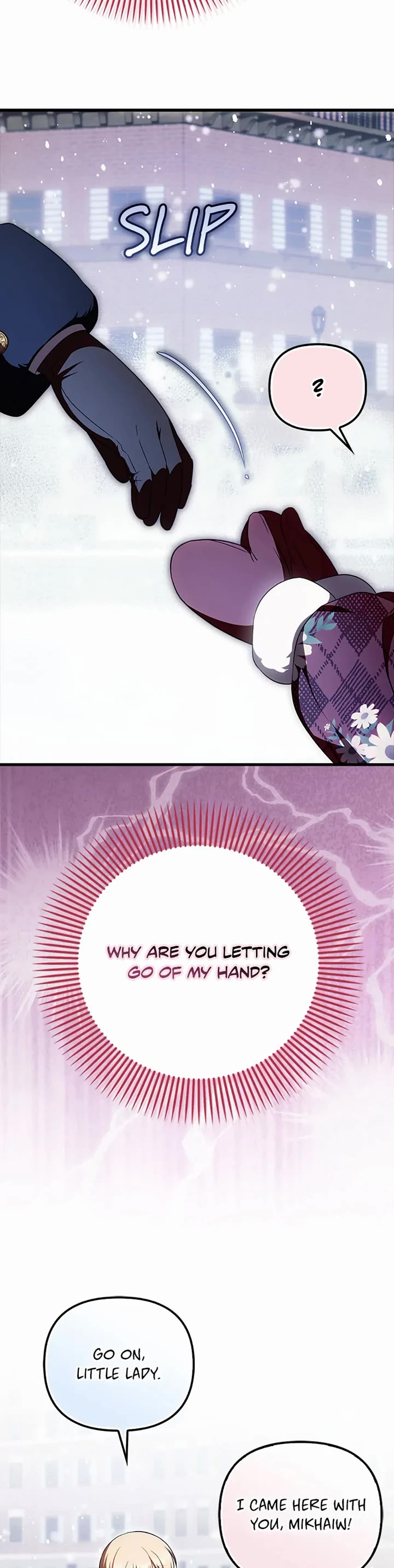 First Time As An Adored Youngest Child Chapter 48 page 19 - Chapter 48