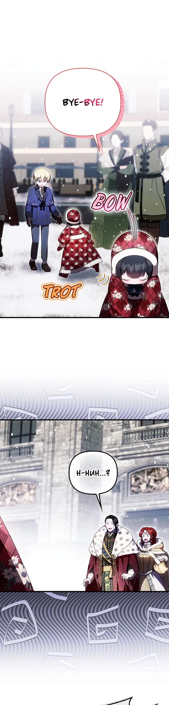 First Time As An Adored Youngest Child Chapter 49 page 1 - Chapter 49