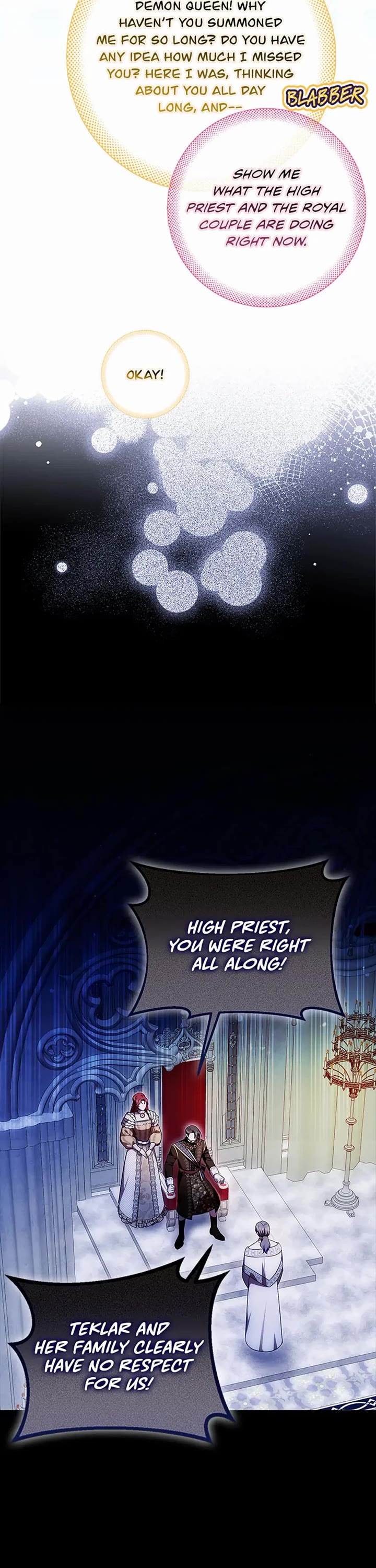 First Time As An Adored Youngest Child Chapter 49 page 12 - Chapter 49