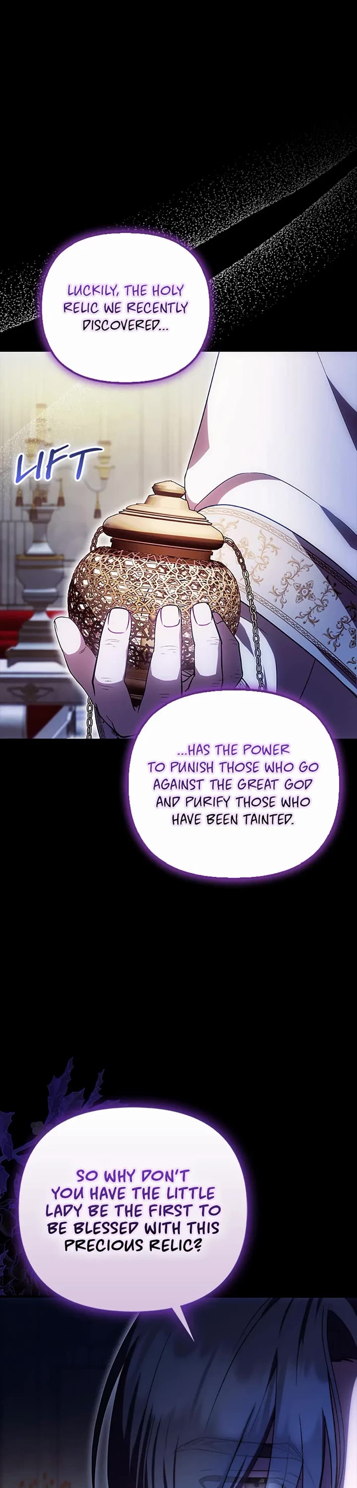 First Time As An Adored Youngest Child Chapter 49 page 18 - Chapter 49