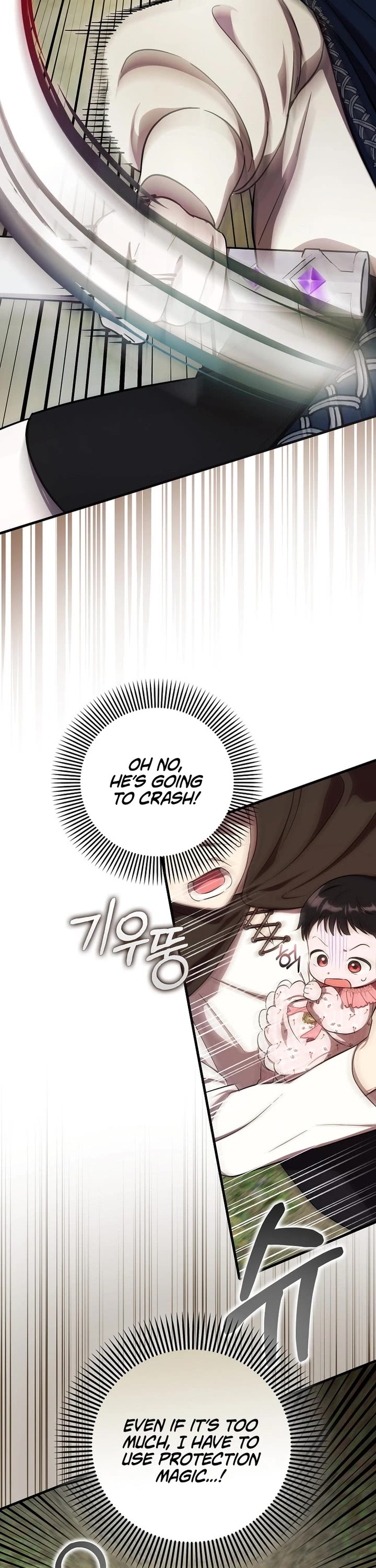 First Time As An Adored Youngest Child Chapter 5 page 27 - Chapter 5