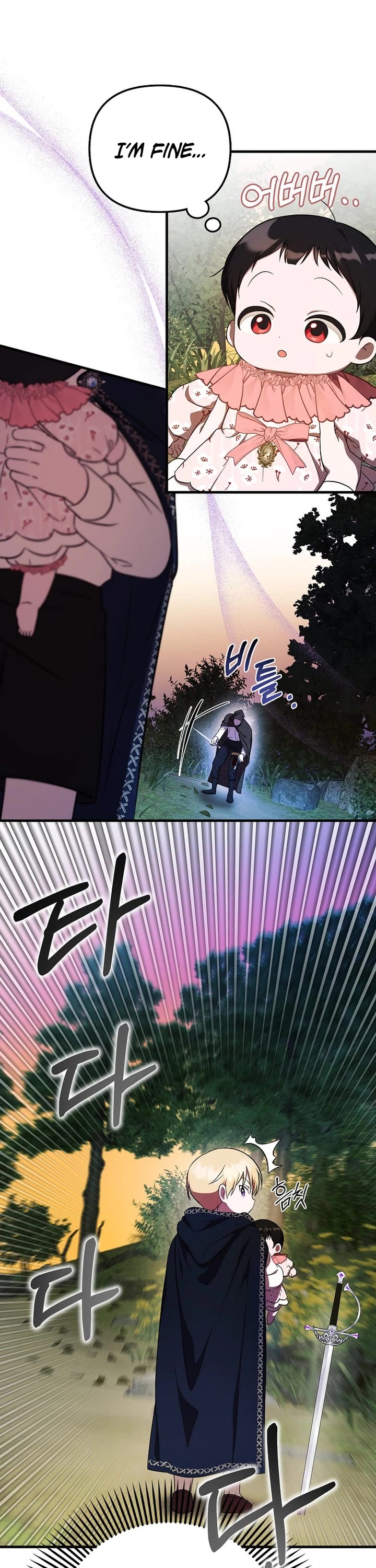 First Time As An Adored Youngest Child Chapter 5 page 31 - Chapter 5