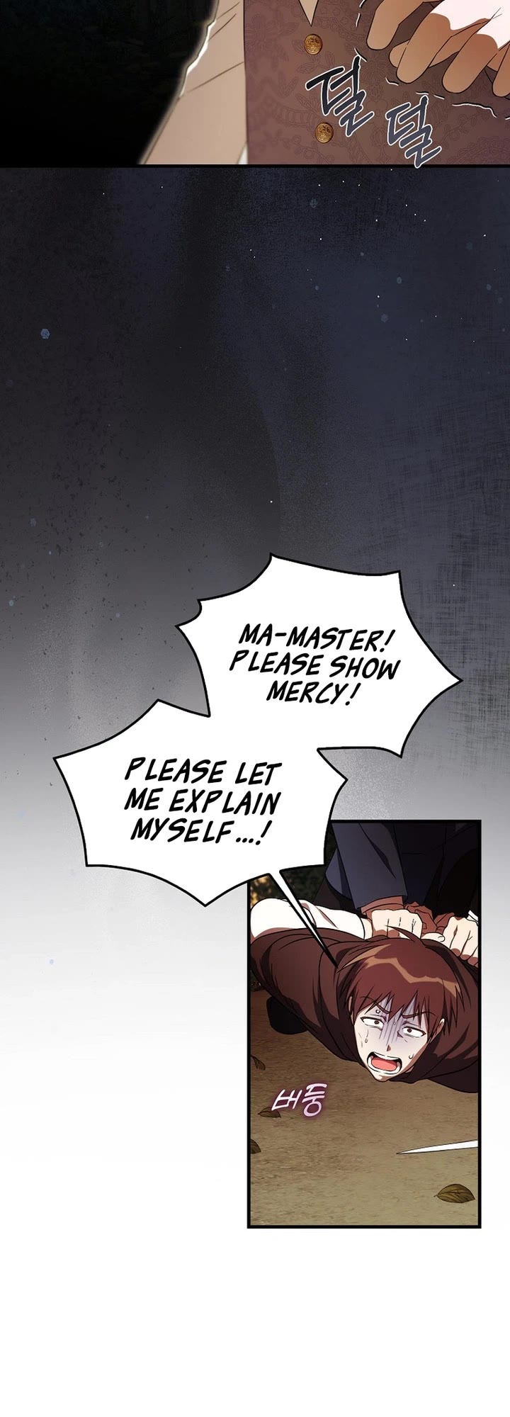 First Time As An Adored Youngest Child Chapter 5 page 41 - Chapter 5