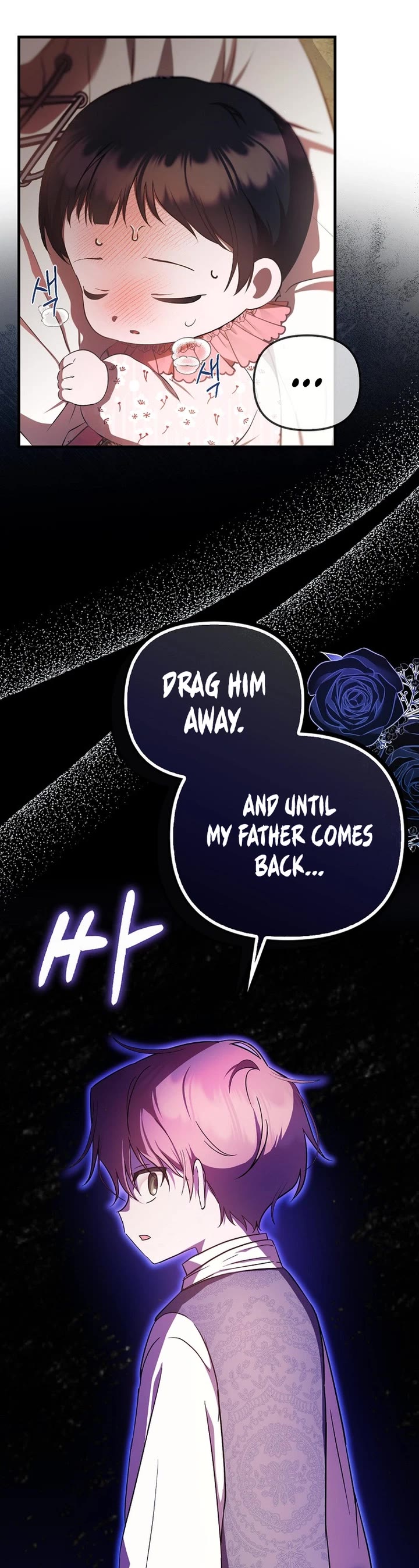 First Time As An Adored Youngest Child Chapter 5 page 42 - Chapter 5