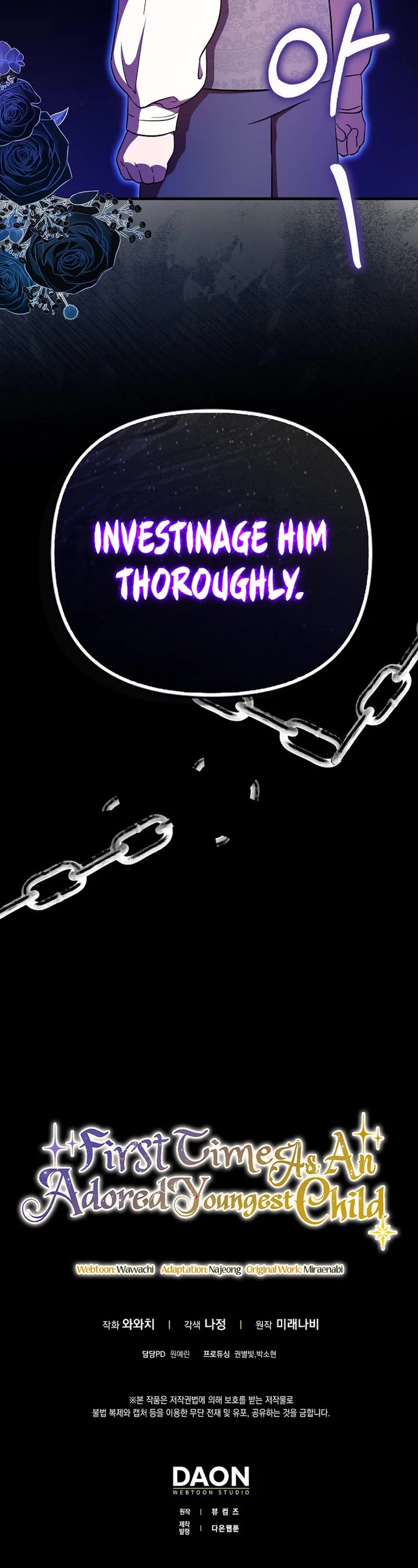 First Time As An Adored Youngest Child Chapter 5 page 43 - Chapter 5