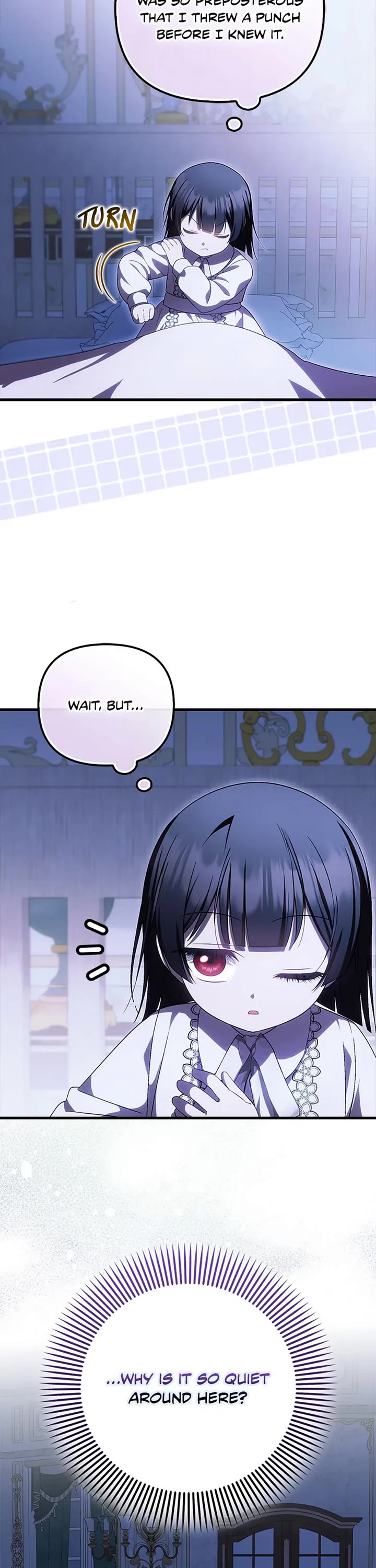 First Time As An Adored Youngest Child Chapter 53 page 16 - Chapter 53