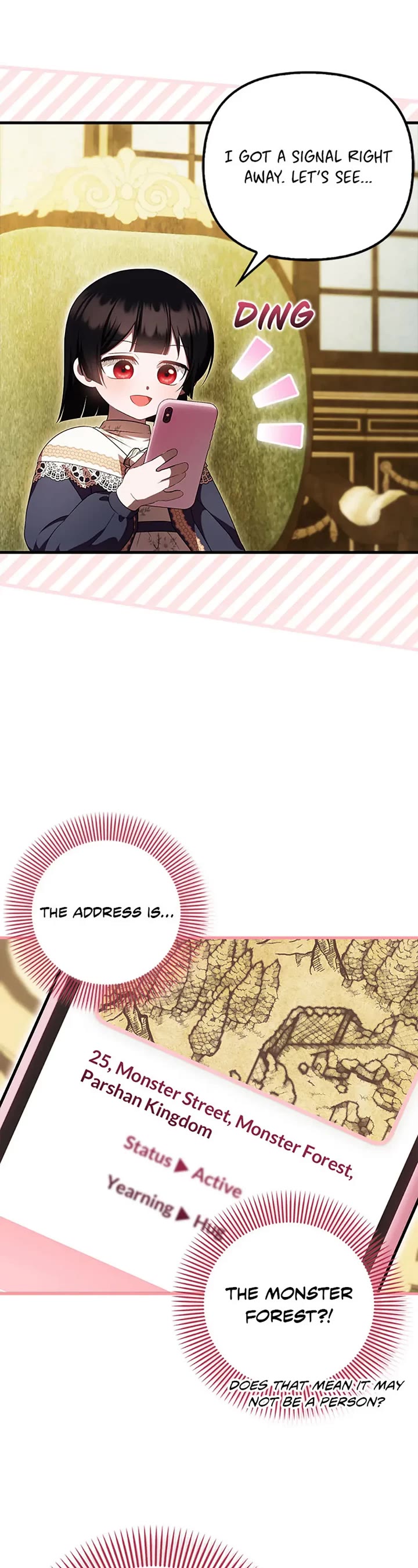 First Time As An Adored Youngest Child Chapter 57 page 19 - Chapter 57