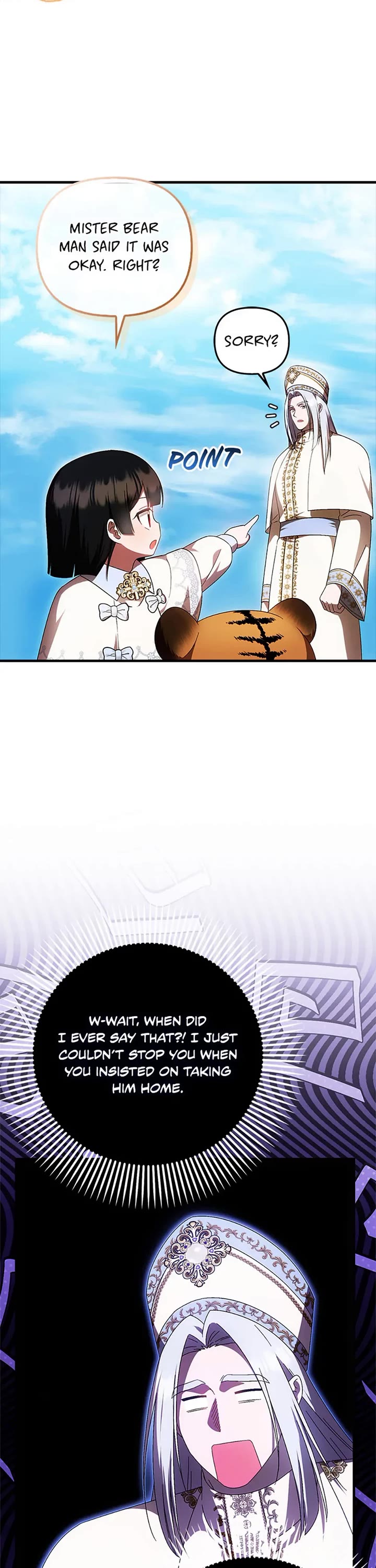 First Time As An Adored Youngest Child Chapter 59 page 2 - Chapter 59