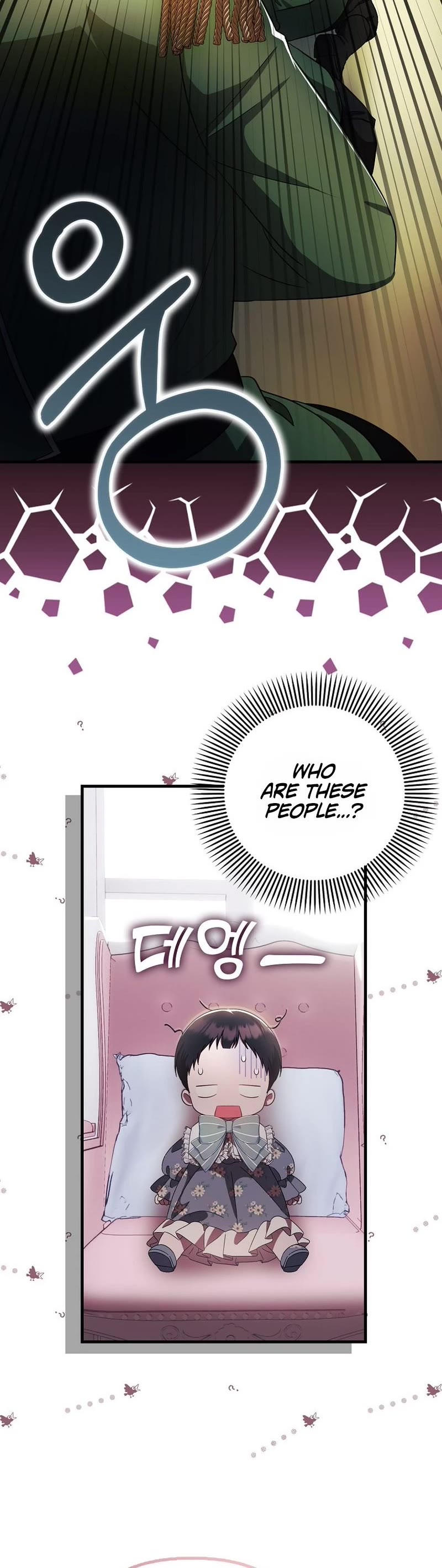 First Time As An Adored Youngest Child Chapter 6 page 11 - Chapter 6