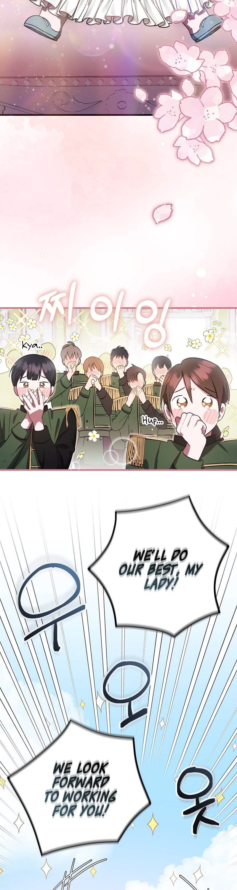 First Time As An Adored Youngest Child Chapter 6 page 20 - Chapter 6