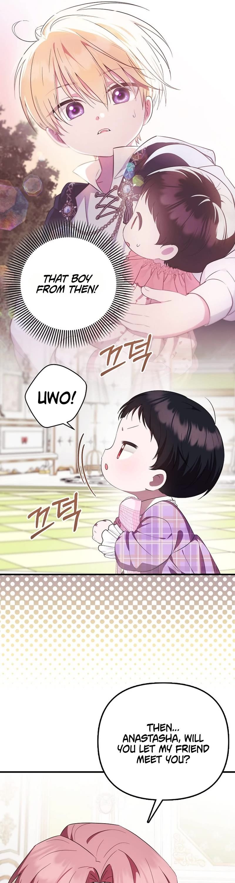 First Time As An Adored Youngest Child Chapter 6 page 32 - Chapter 6