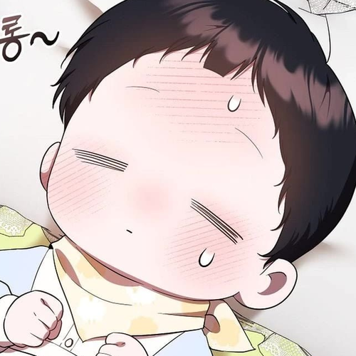 First Time As An Adored Youngest Child Chapter 6 cover
