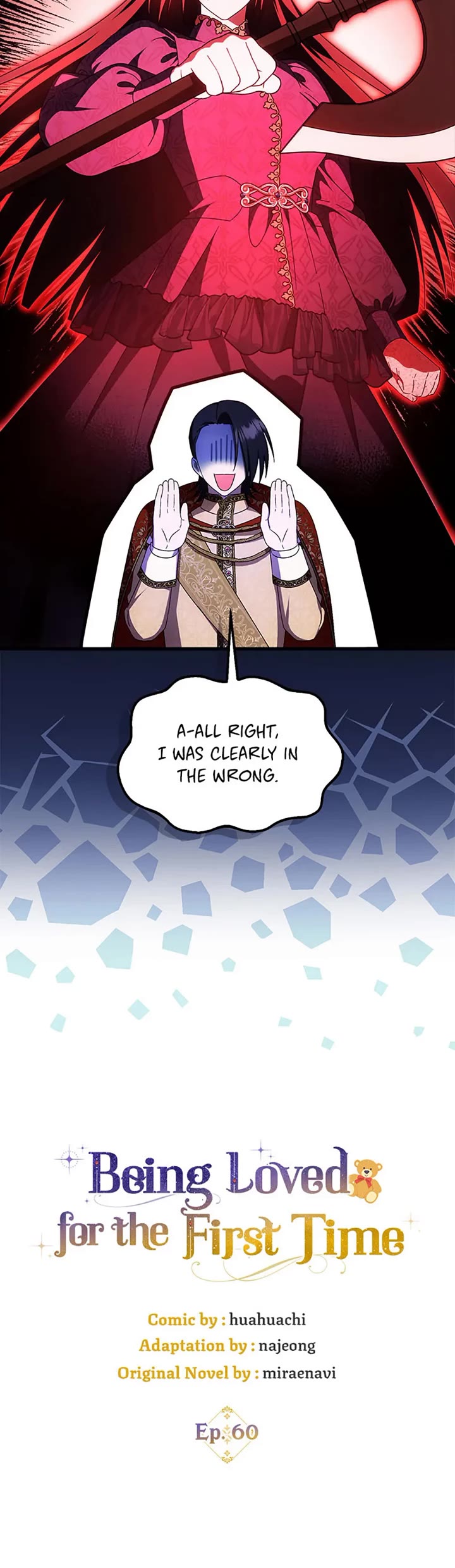 First Time As An Adored Youngest Child Chapter 60 page 5 - Chapter 60