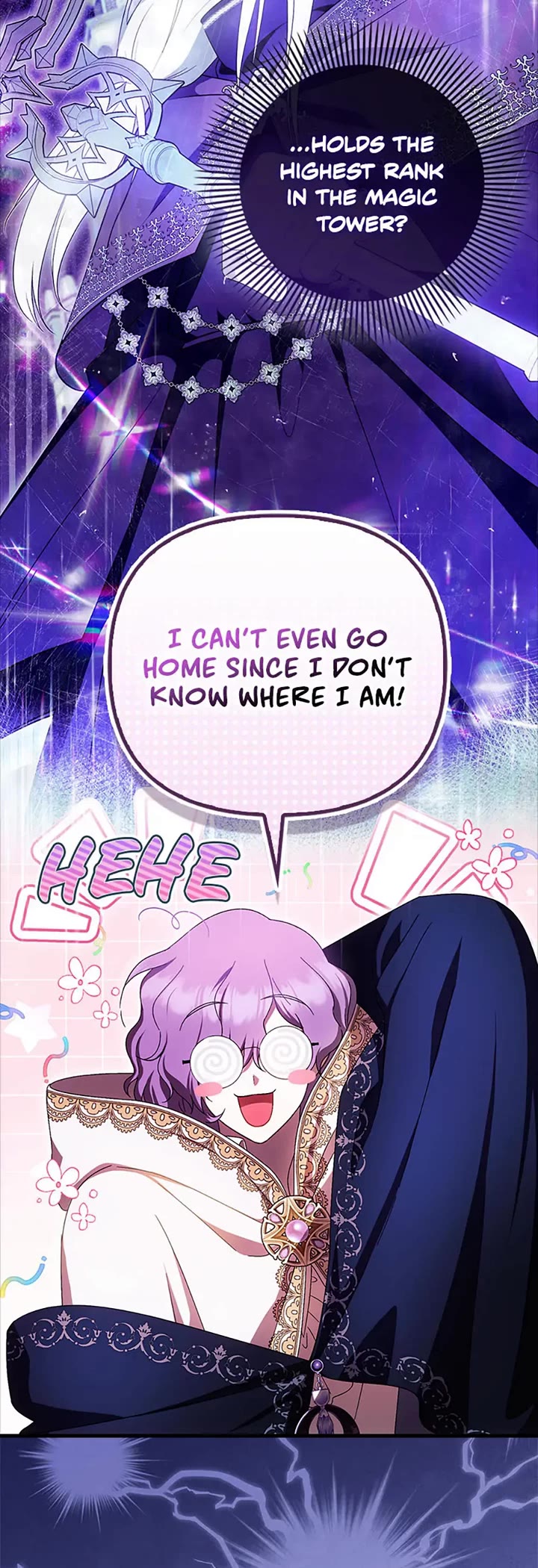 First Time As An Adored Youngest Child Chapter 62 page 32 - Chapter 62