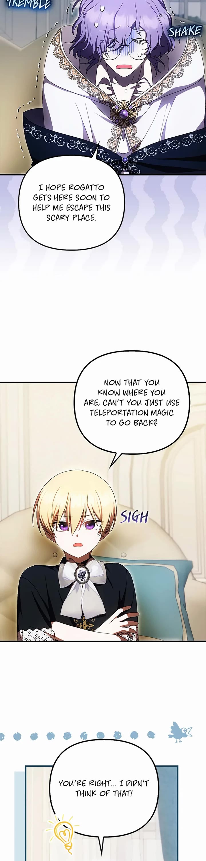 First Time As An Adored Youngest Child Chapter 63 page 12 - Chapter 63