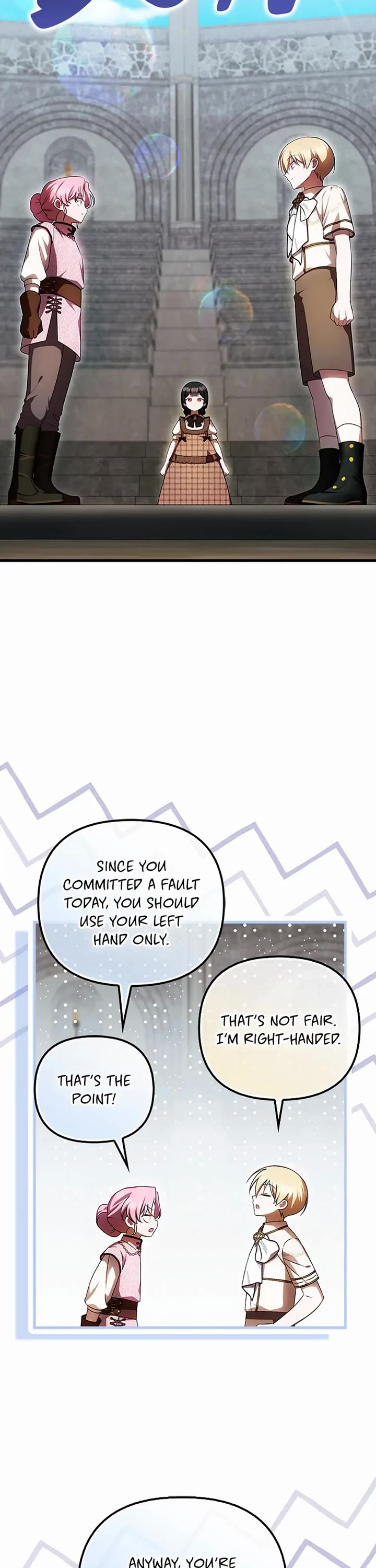 First Time As An Adored Youngest Child Chapter 64 page 22 - Chapter 64