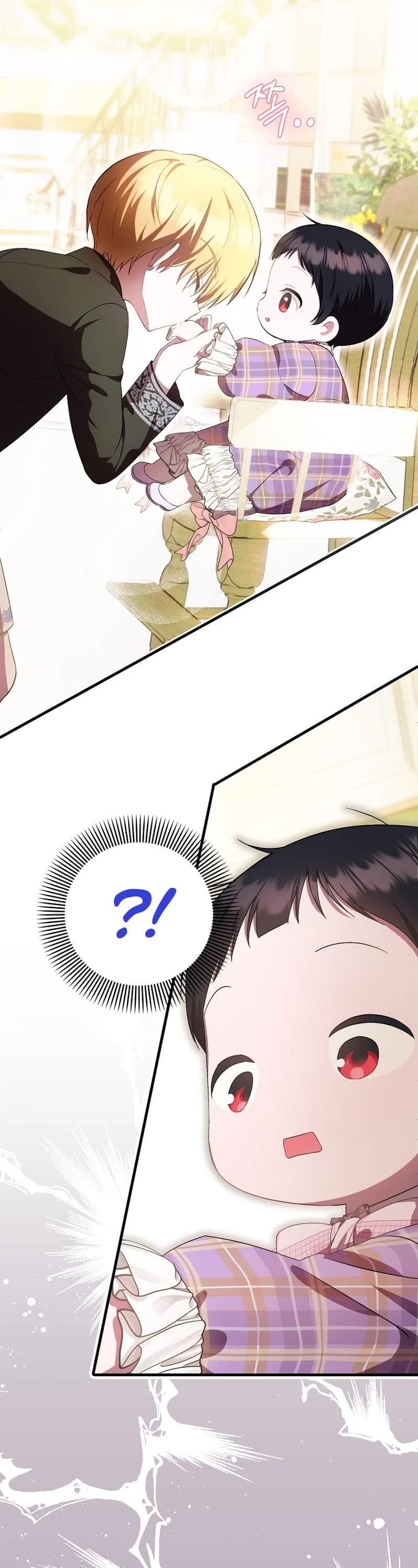 First Time As An Adored Youngest Child Chapter 7 page 12 - Chapter 7