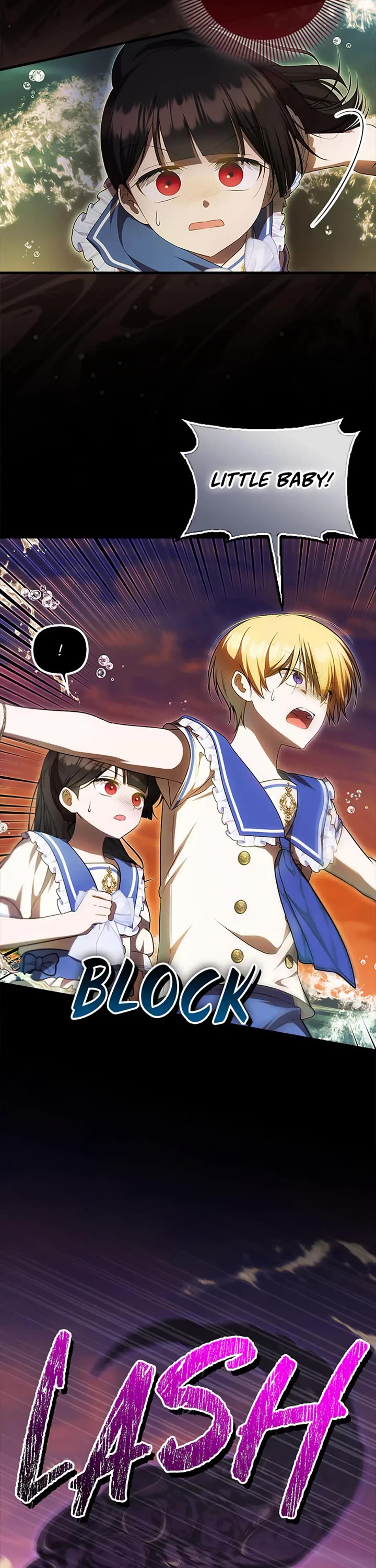 First Time As An Adored Youngest Child Chapter 73 page 17 - Chapter 73