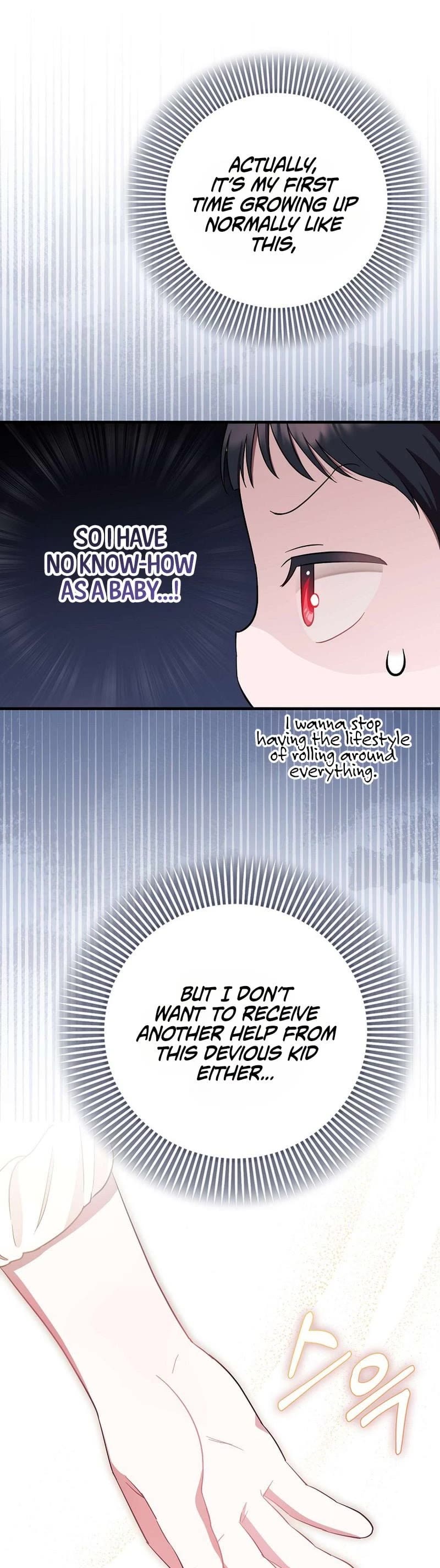 First Time As An Adored Youngest Child Chapter 8 page 10 - Chapter 8