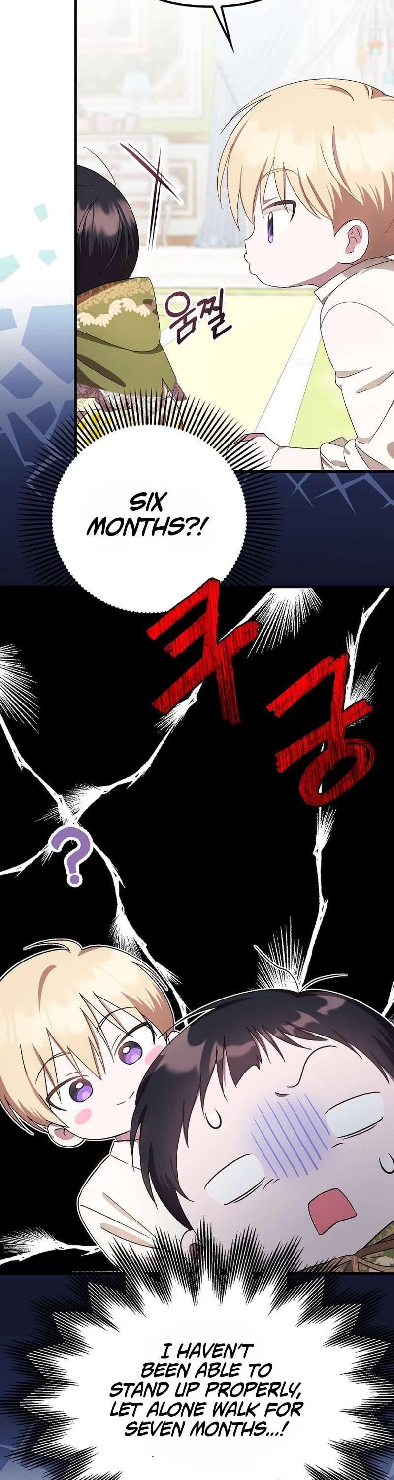 First Time As An Adored Youngest Child Chapter 8 page 8 - Chapter 8
