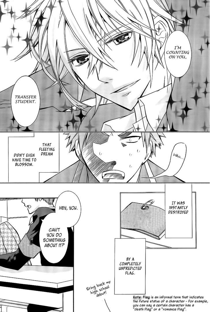 First Year Class C Yoshida Representative Chapter 0 page 10 - Chapter 0