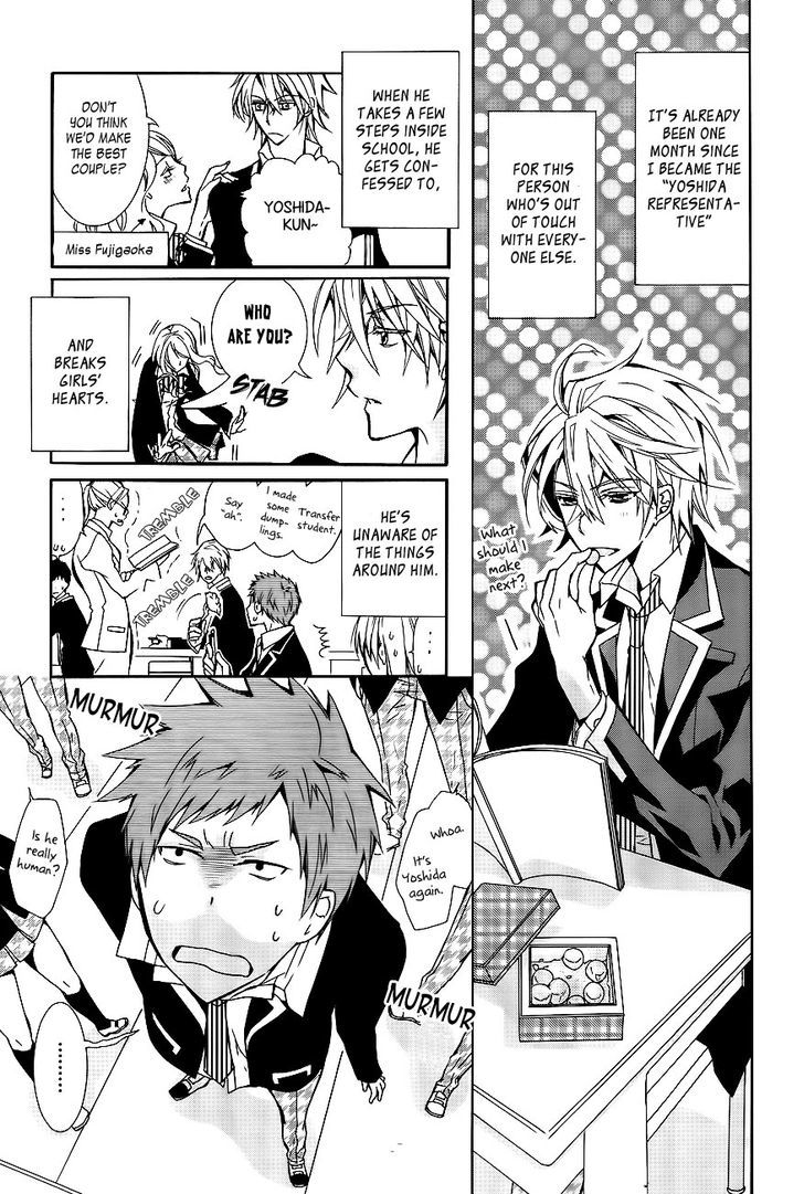 First Year Class C Yoshida Representative Chapter 0 page 12 - Chapter 0