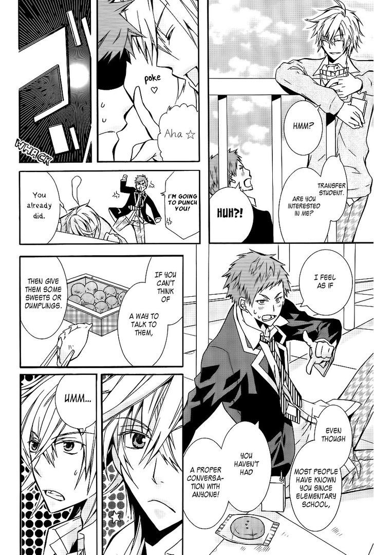 First Year Class C Yoshida Representative Chapter 0 page 17 - Chapter 0
