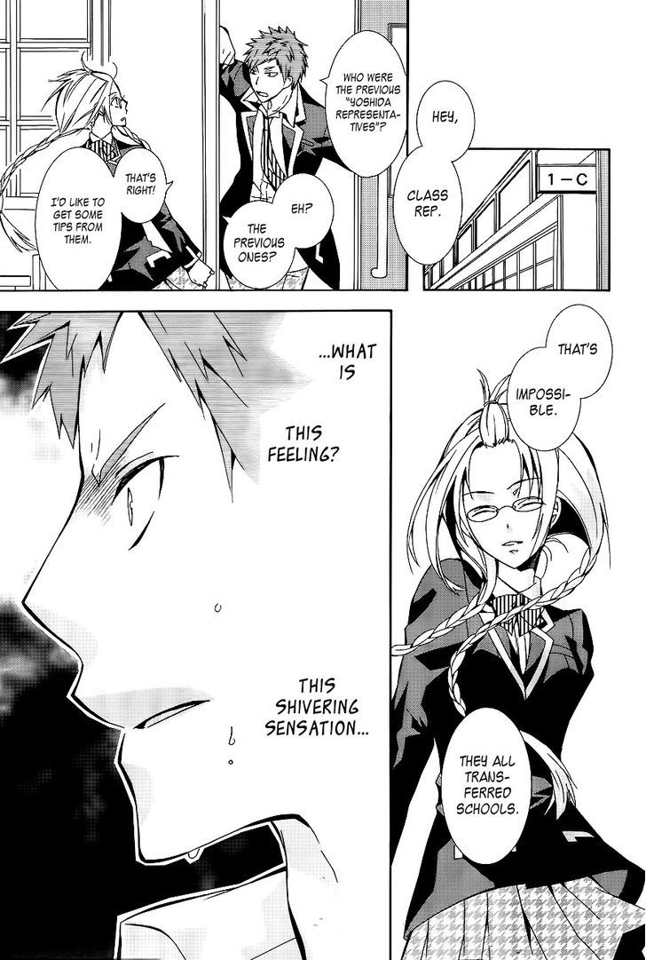 First Year Class C Yoshida Representative Chapter 0 page 20 - Chapter 0
