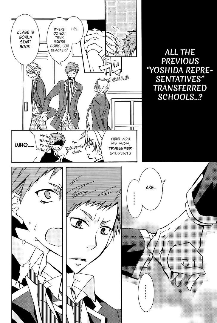 First Year Class C Yoshida Representative Chapter 0 page 21 - Chapter 0