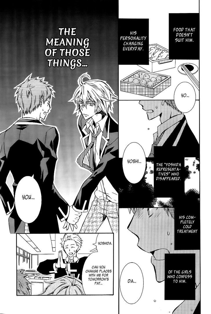 First Year Class C Yoshida Representative Chapter 0 page 22 - Chapter 0