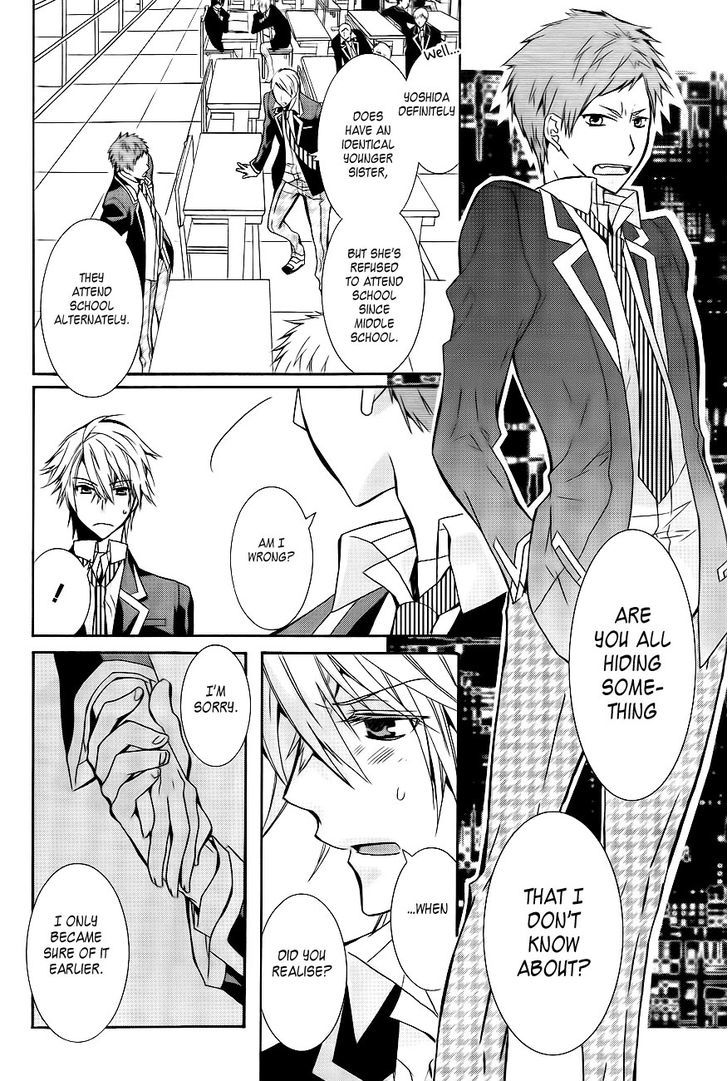 First Year Class C Yoshida Representative Chapter 0 page 25 - Chapter 0