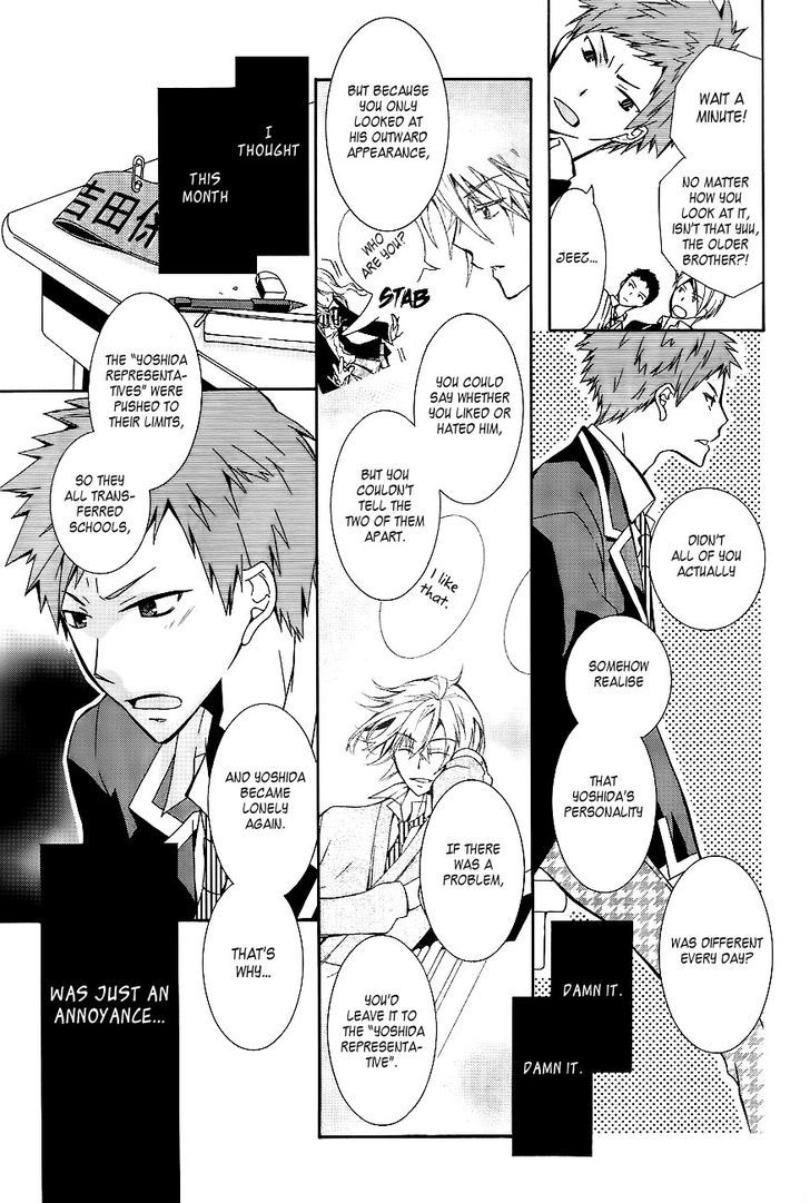 First Year Class C Yoshida Representative Chapter 0 page 26 - Chapter 0