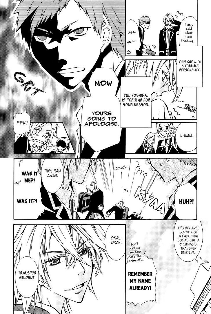 First Year Class C Yoshida Representative Chapter 0 page 5 - Chapter 0