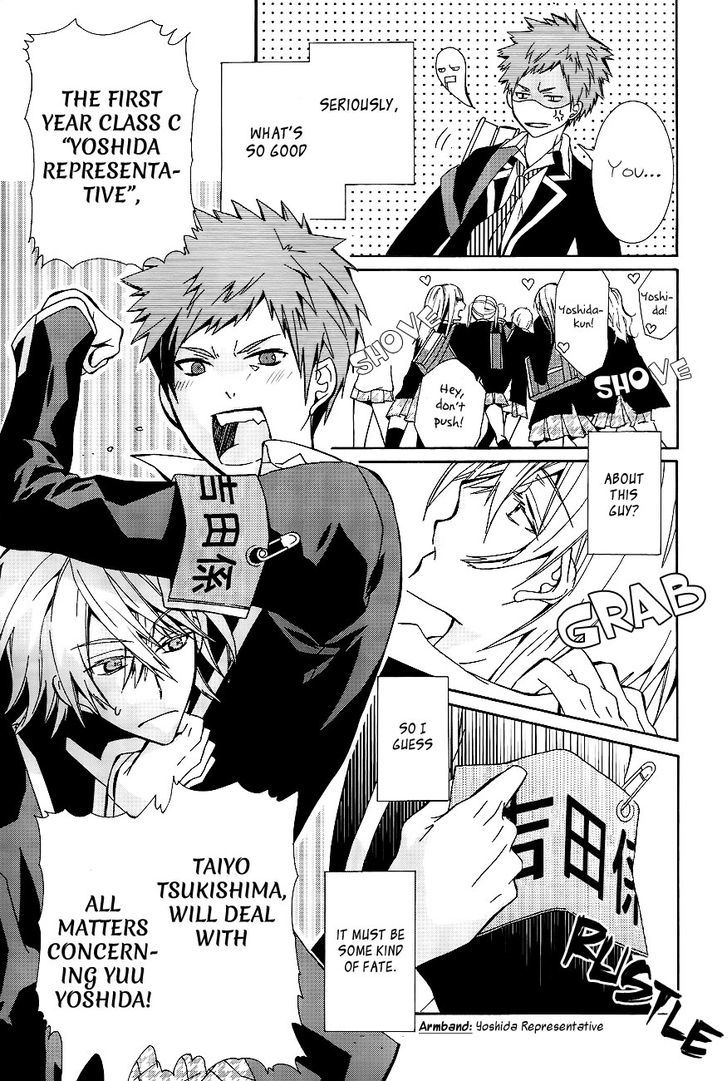 First Year Class C Yoshida Representative Chapter 0 page 6 - Chapter 0