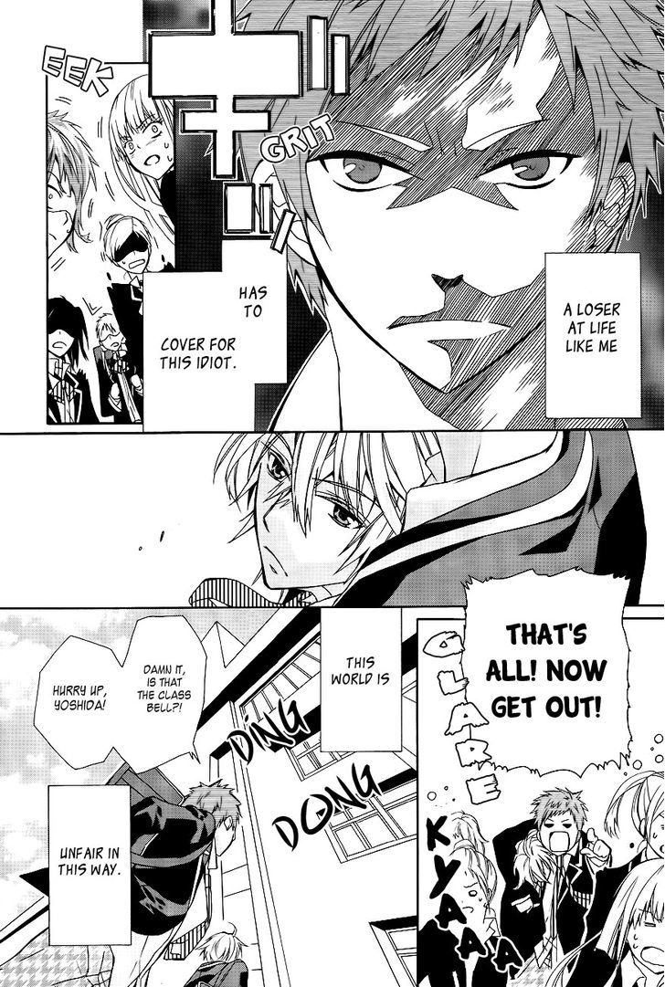 First Year Class C Yoshida Representative Chapter 0 page 7 - Chapter 0