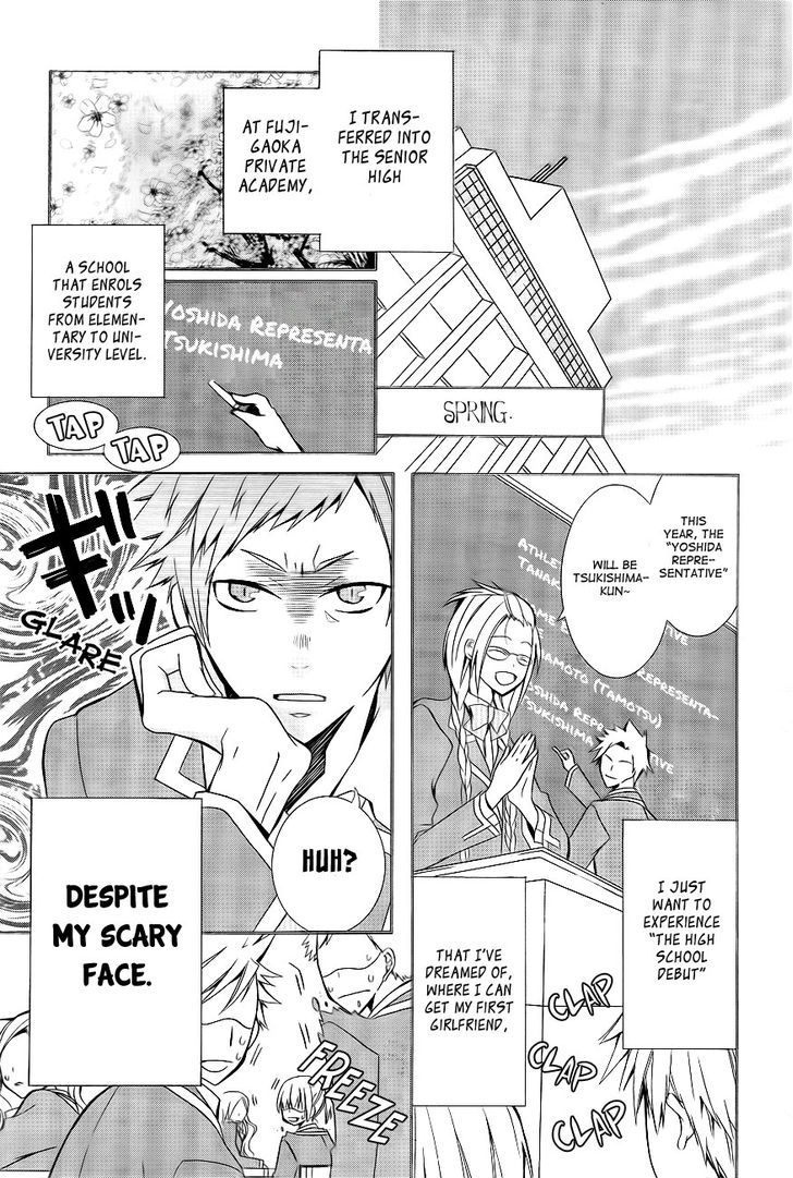 First Year Class C Yoshida Representative Chapter 0 page 8 - Chapter 0