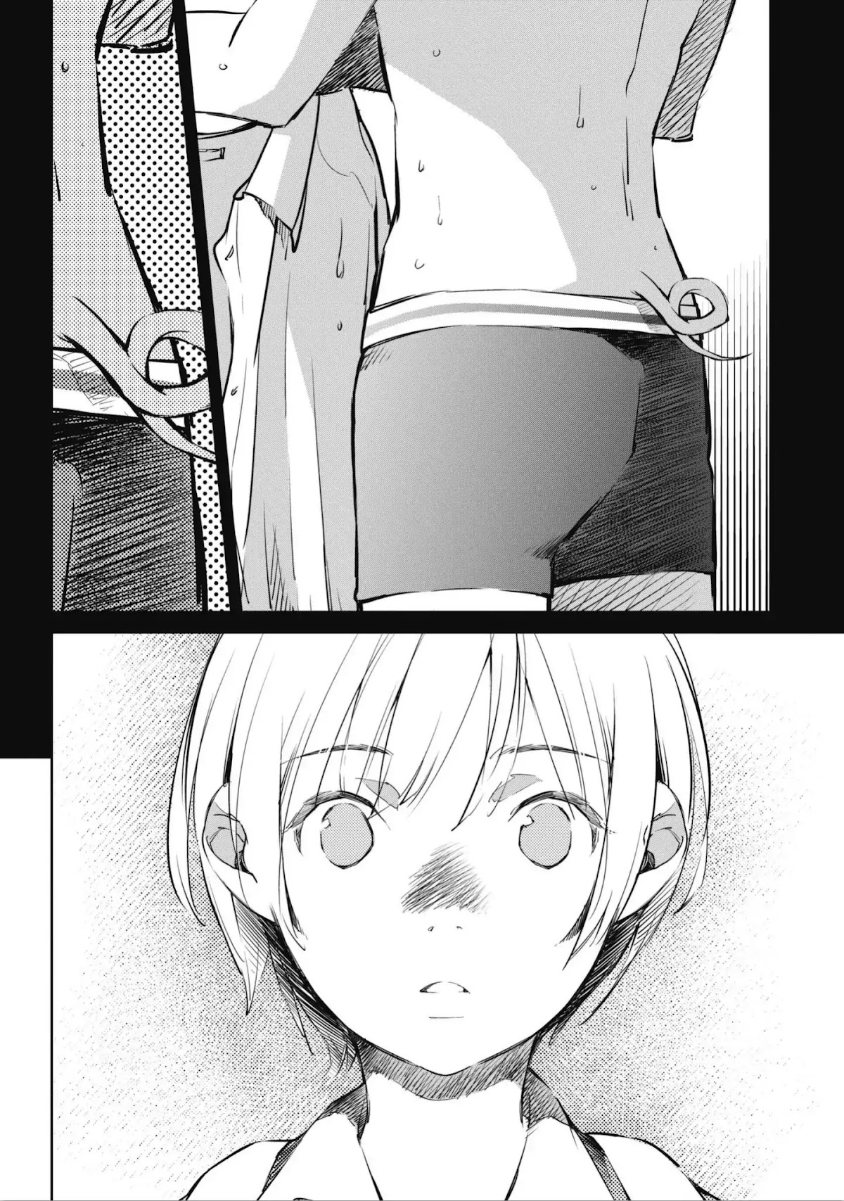 Fish Served Whole Chapter 1 page 26 - Chapter 1: An Unfortuante Encounter with Utsumi